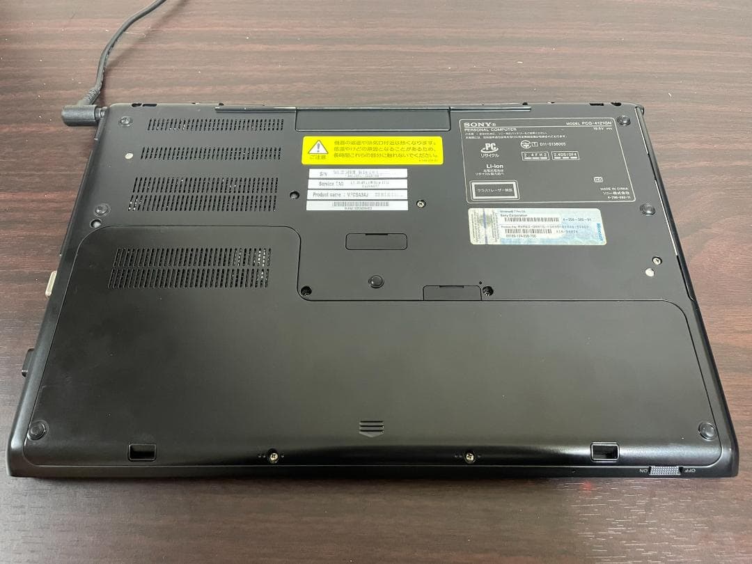 Win10 SONY VAIO i7 8GB SSD256GB 純正ACアダプタ