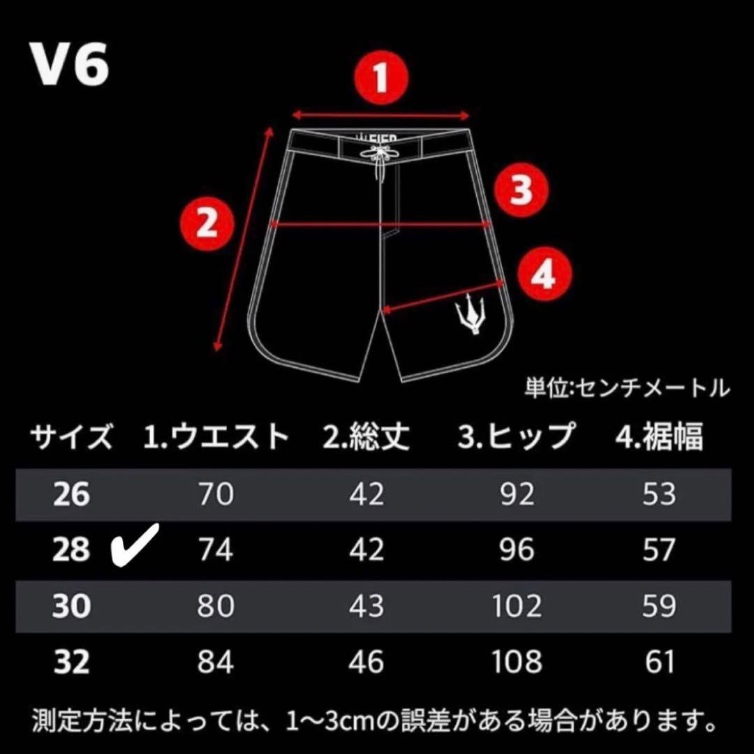 ✨ 新品 ✨ FIED サーフパンツ 水着 M ホワイト ストライプ フィジーク