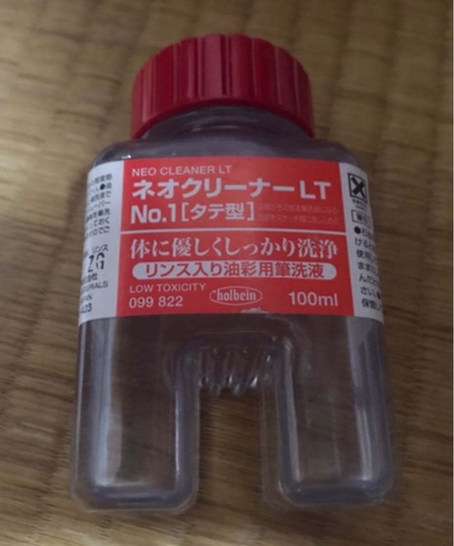 紙で刷る　活版印刷キット　Paper Parade Print Kit