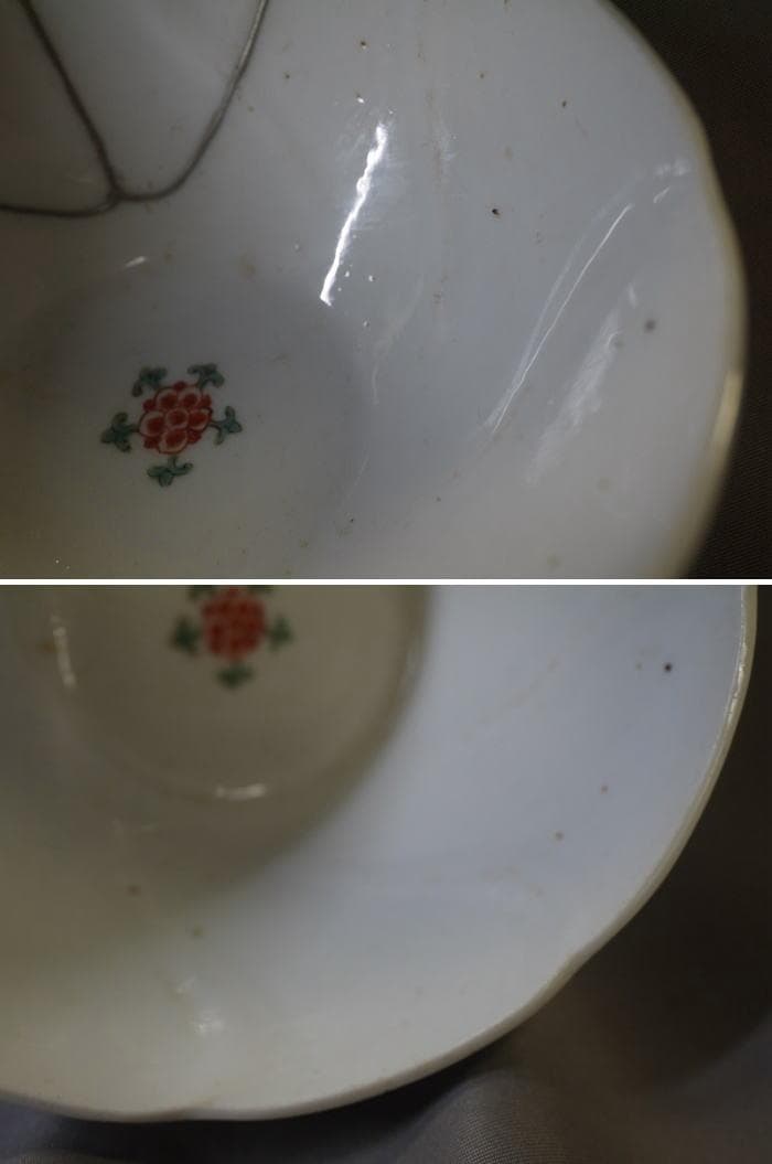 古伊万里　色絵　碗　鉢　柿右衛門手　撫子文　色絵五弁花見込　本錫補修