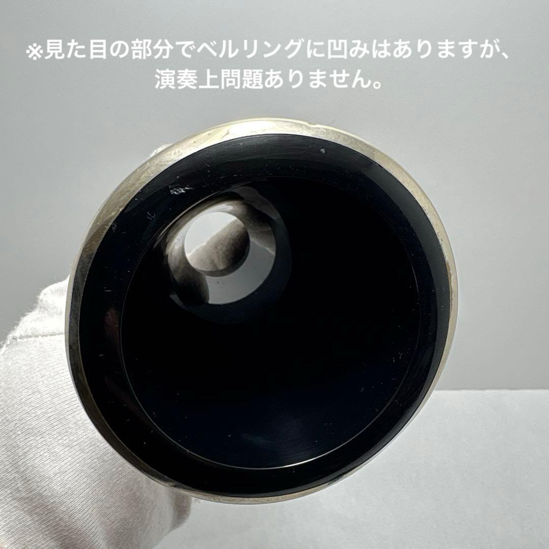 クラリネット BUFFET CRAMPON B-12 全タンポ交換品 付属品付き