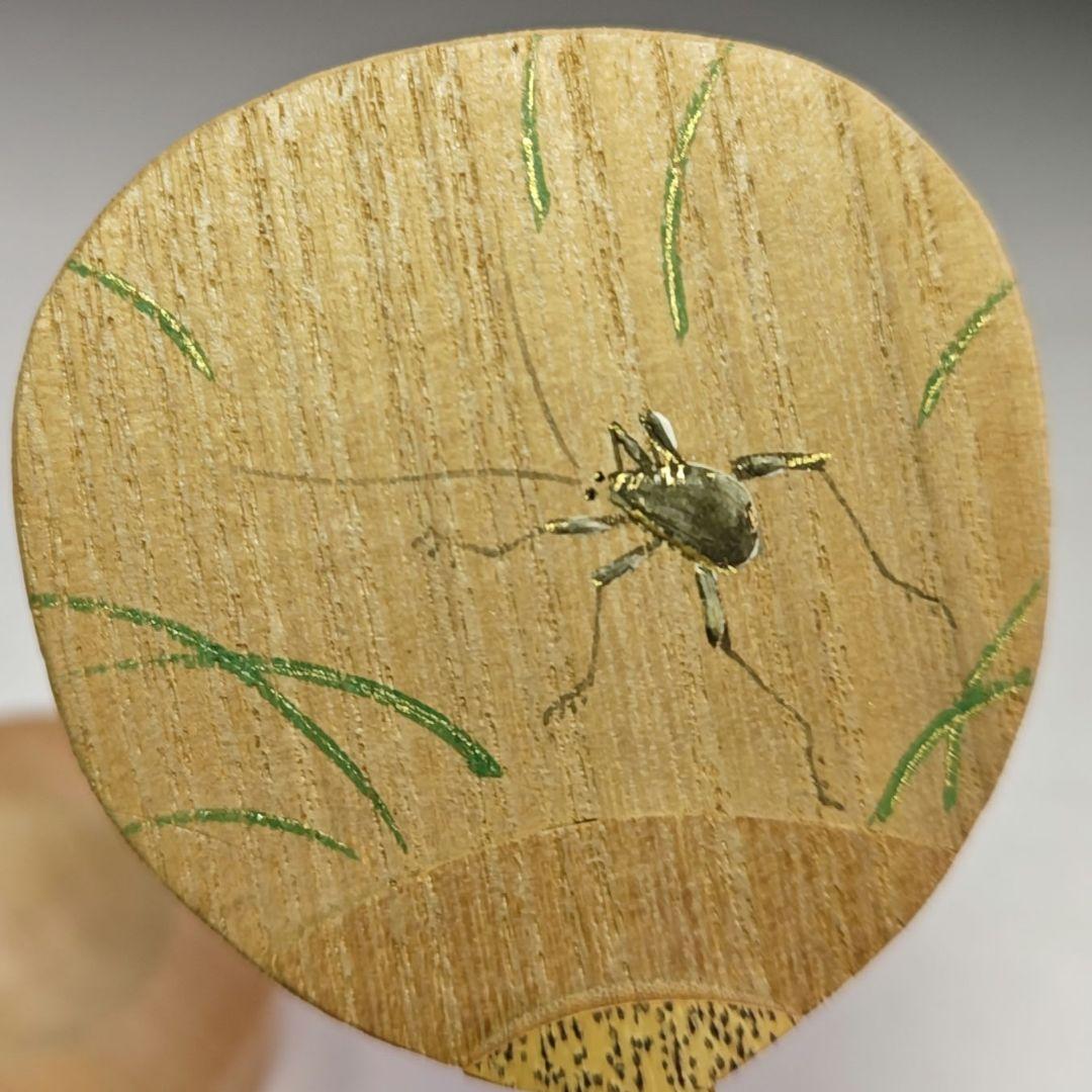 イ913 香合『宗廣作』『虫　桐団扇香合　うちわ　共箱』茶道具