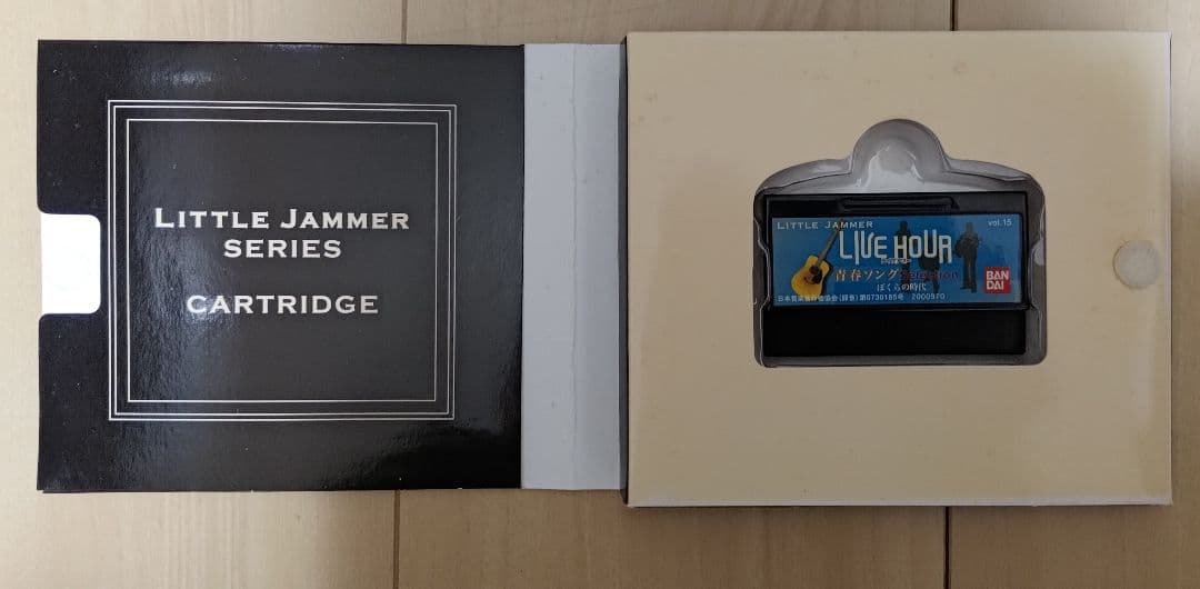 Little Jammerリトルジャマーライブアワー青春ソングSelection