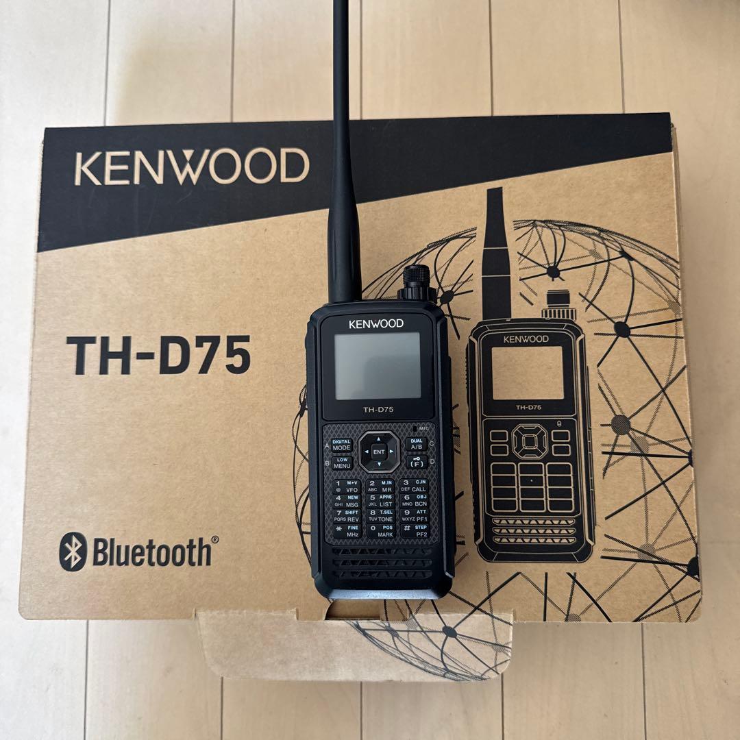 KENWOOD TH-D75 Bluetooth無線機