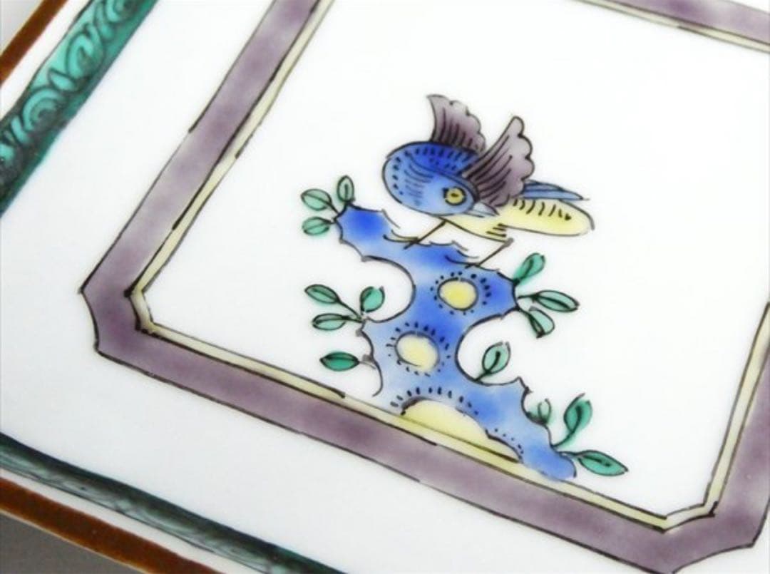 【激レア】80万円 須田菁華 造 九谷 色絵 三つ脚 高台皿 銘々皿