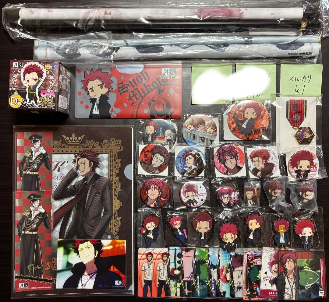 周防尊 吠舞羅 グッズ 缶バッジ トレカ アニカプ マスクケース 軍服 ②