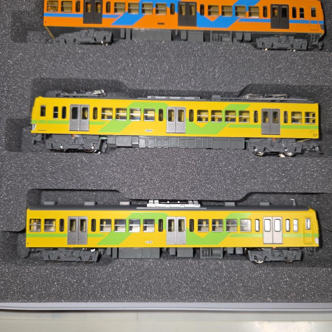 ラウンドハウス(KATO) 流鉄5000形タイプ「流星」「なの花」4両セット