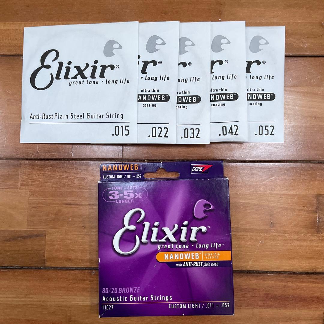 YAMAHA サイレントギター SLG110S