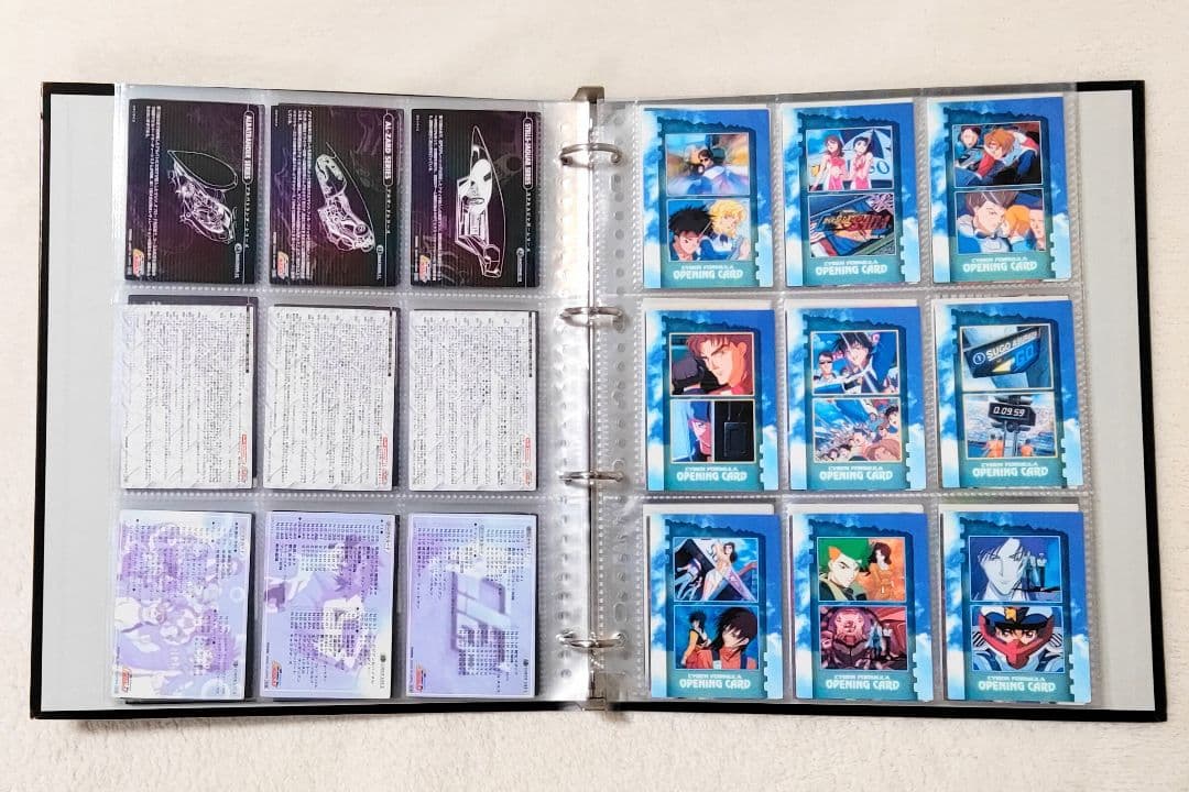 新世紀GPXサイバーフォーミュラ　トレーディングカード＆バインダー セット