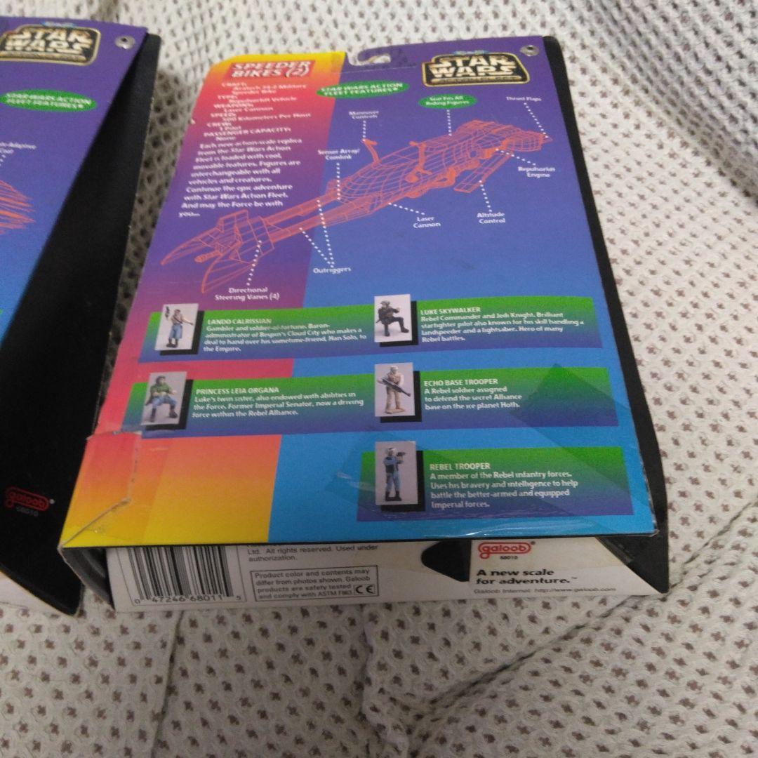 スターウォーズ