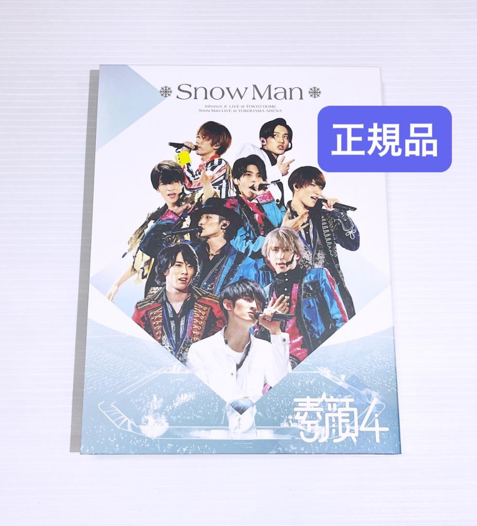 【正規品】 Man 素顔 DVD 3枚組 受注生産品 Man盤