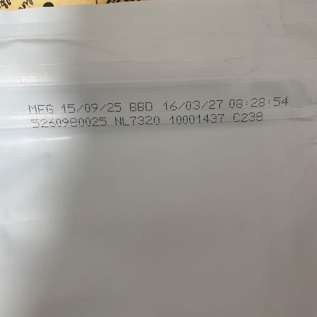 MogWan マグロ&白身魚 プレミアムドッグフード 3袋セット