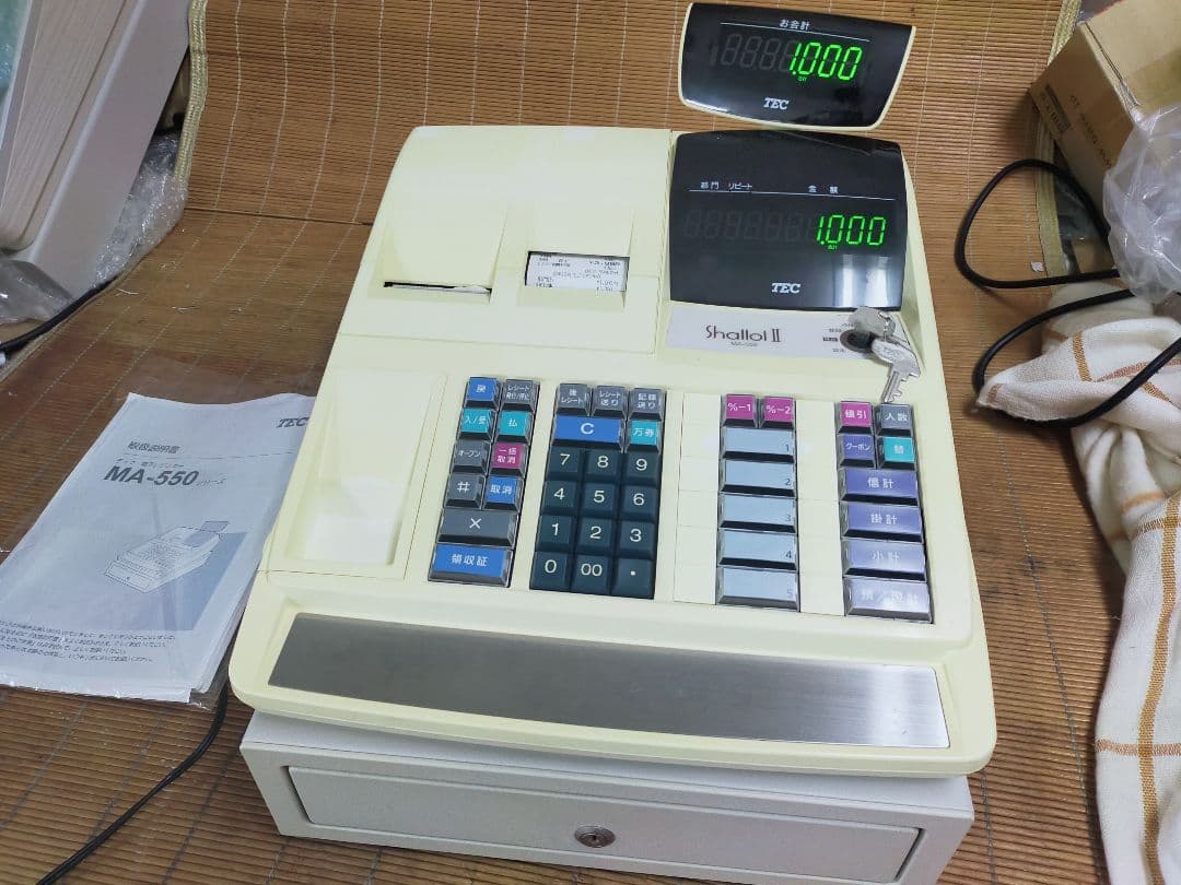 テックレジスター　MA-550　ツインプリンター　人気機種　885500