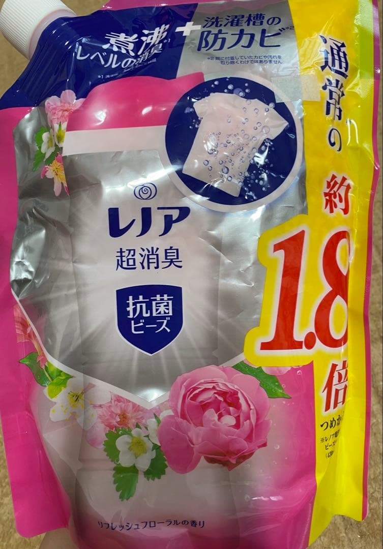 完売　廃盤　レノア　超消臭　抗菌　ビーズ　消臭剤　防カビ　リフレッシュフローラル