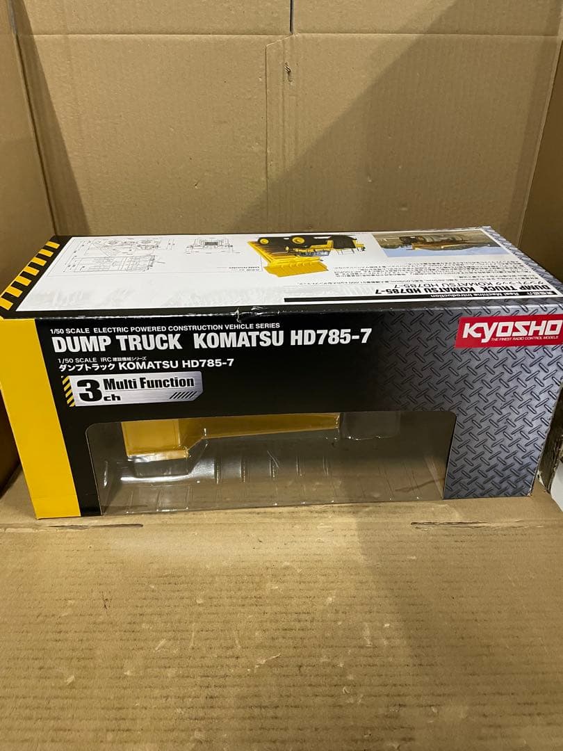 京商 1/50スケール ダンプトラック KOMATSU HD785-7