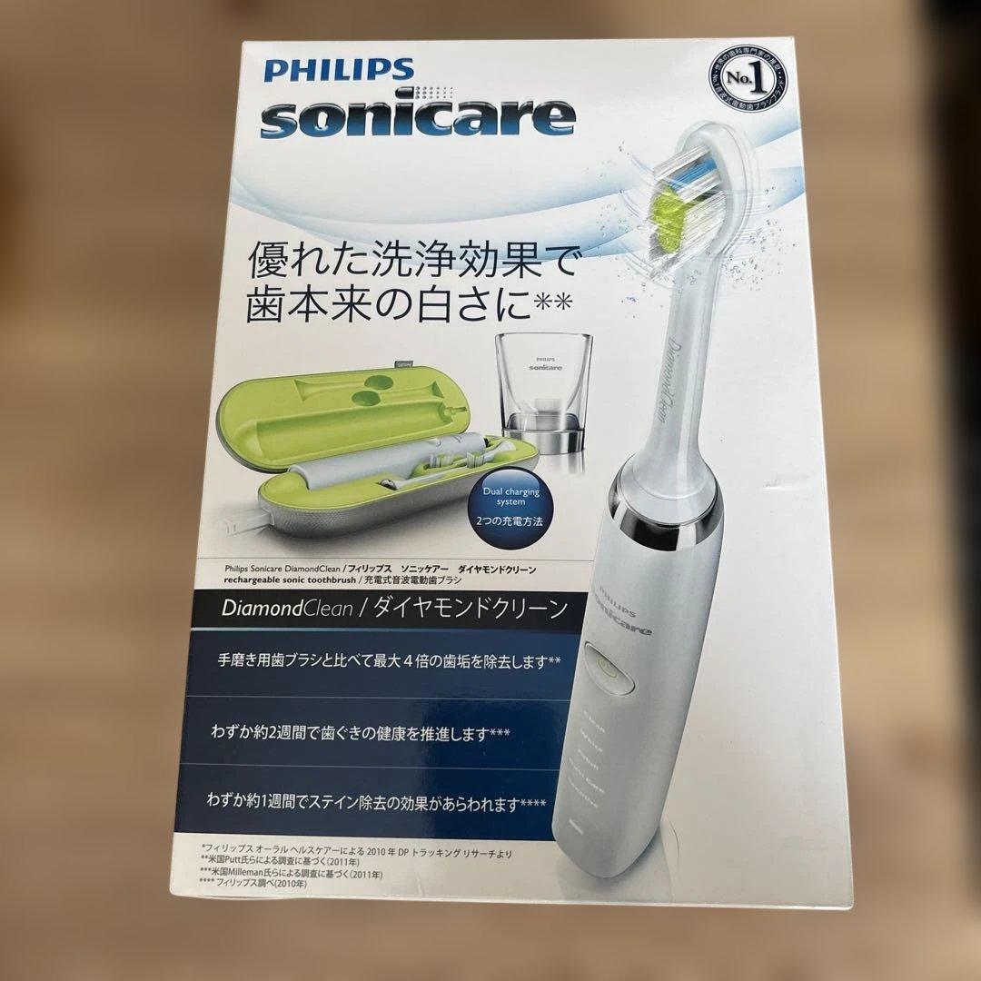 フィリップス　ソニッケアー　ダイヤモンドクリーン　HX9333/04 未開封