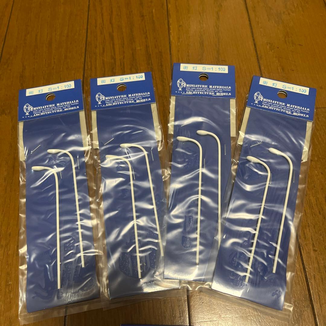 最終値下げ　模型材料　まとめ売り