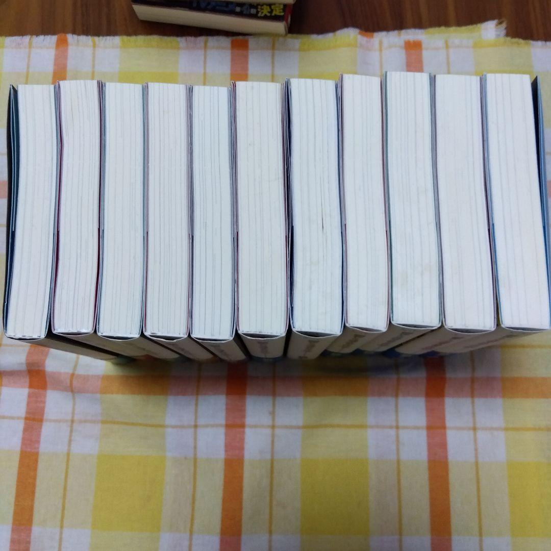 ライトノベル転生したらスライムだった件 1-22巻　22冊セット