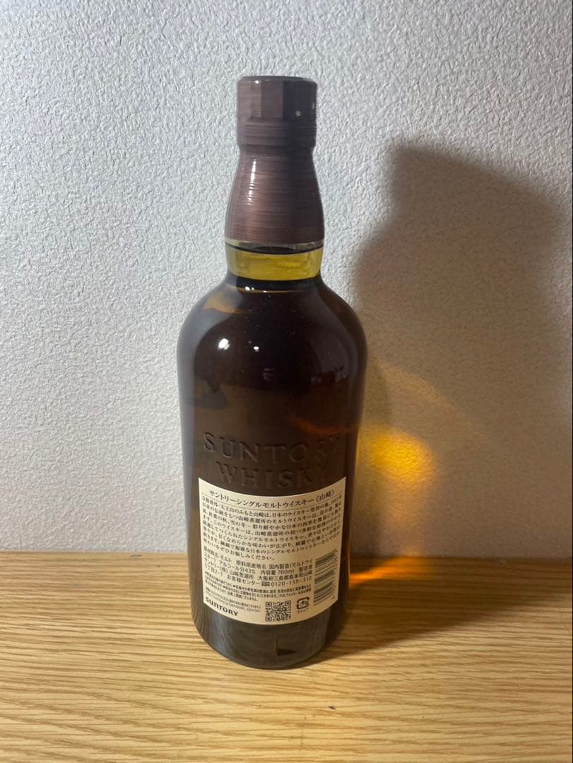 サントリーウイスキー山崎 700ml 11本セット