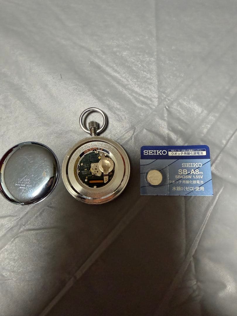 SEIKO クォーツ懐中時計 ホワイト文字盤
