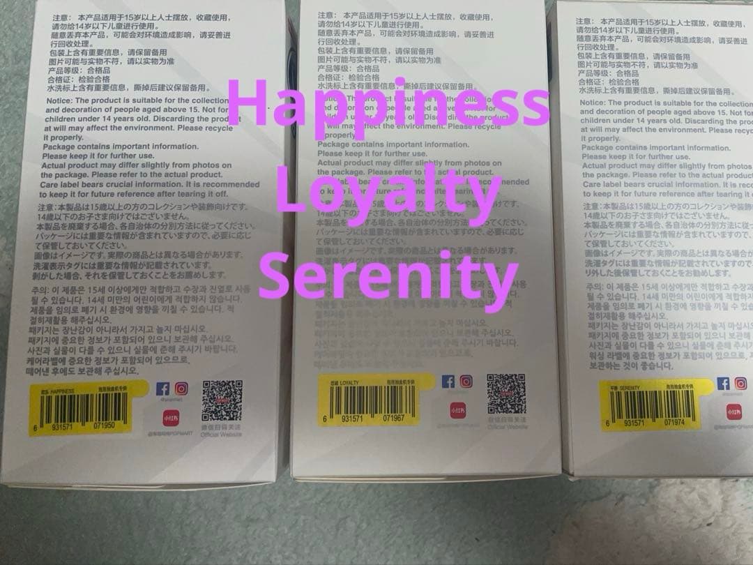 MaryMogura@即購入可能