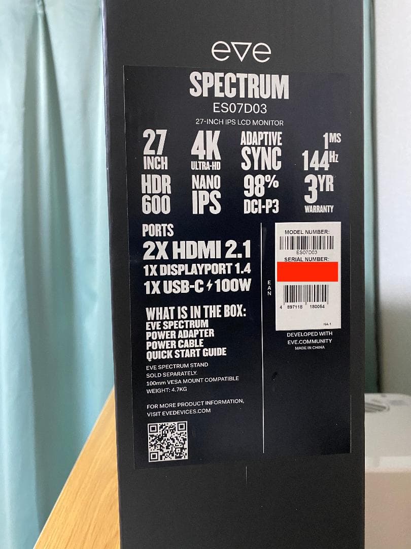 Eve Spectrum 27 inch 4K 144 Hz HDR モニター