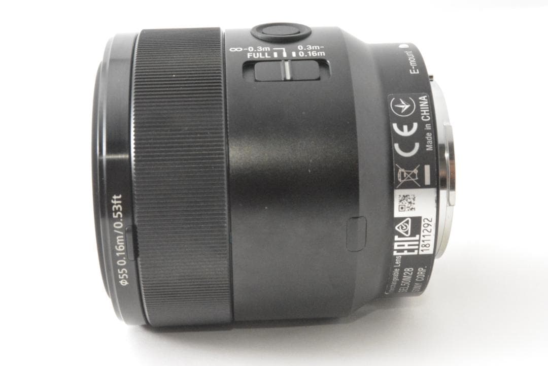 ソニー　SONY FE 50mm F2.8 Macro