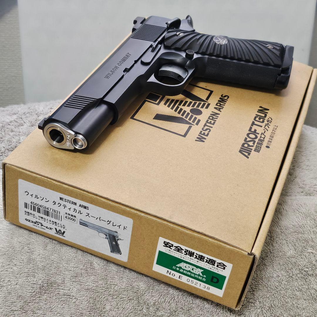 WA 純正HWガスブロ ウィルソンタクティカル スーパーグレイド