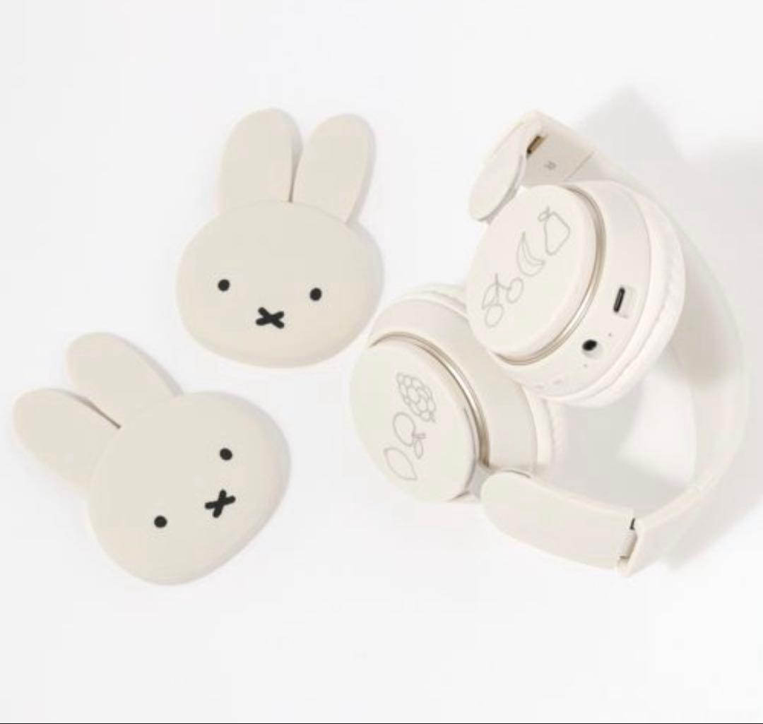 miffy 70th anniversary ワイアレス ヘッドホーン