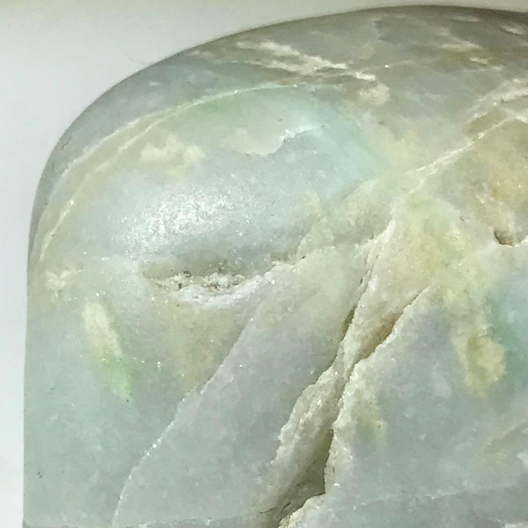 糸魚川翡翠　白地に緑　海石　97g