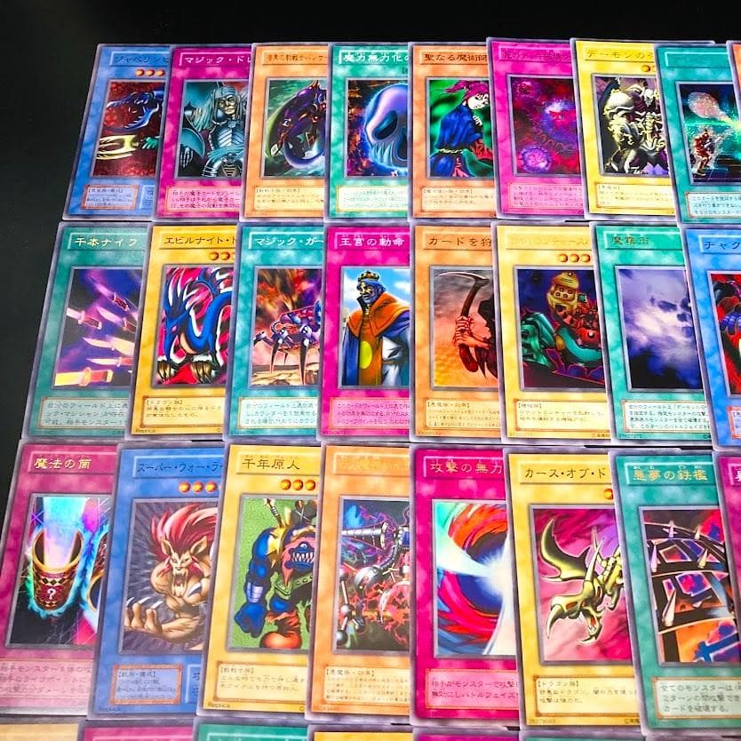 E334遊戯王 初期・2期 スーパー以上 状態良好 豪華 100枚セット