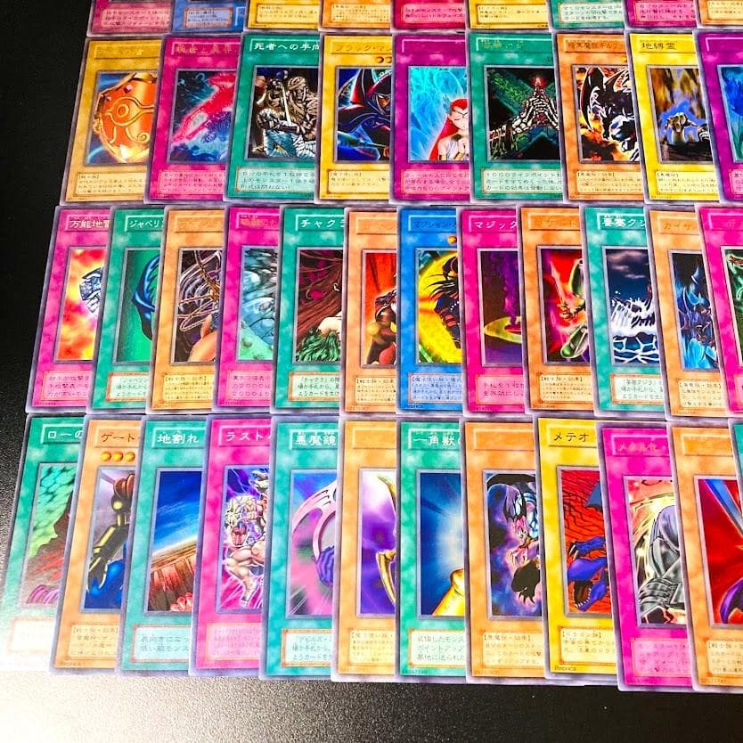 E334遊戯王 初期・2期 スーパー以上 状態良好 豪華 100枚セット