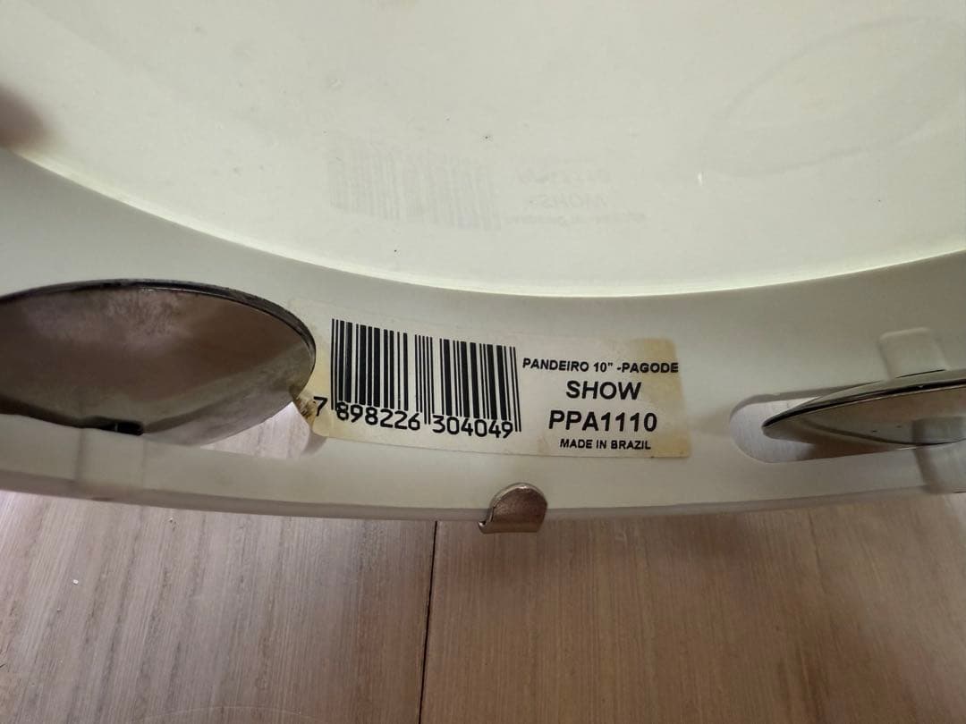 パンデイロ　RMV