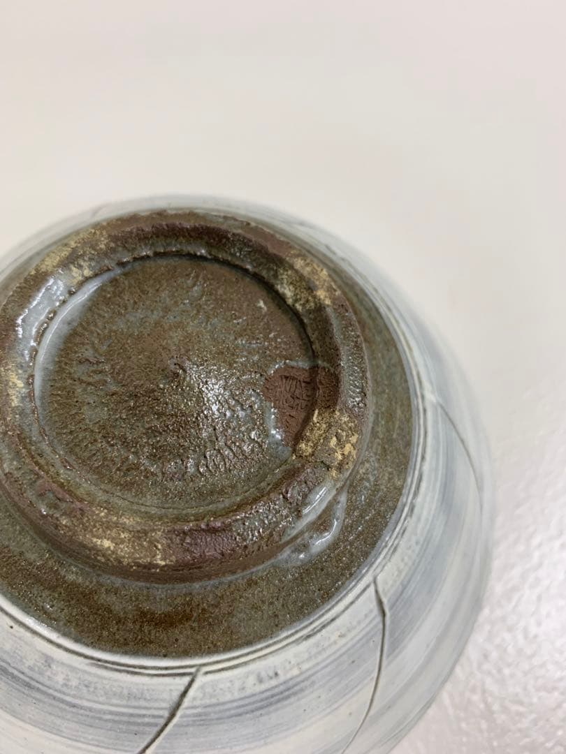 楠部彌一作　印花茶碗　　表千家 裏千家 抹茶茶碗 茶道具