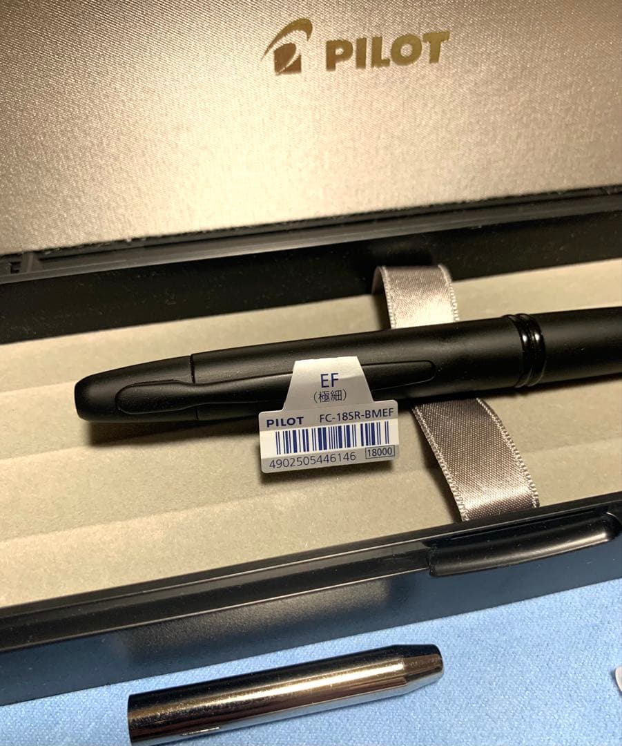 PILOT キャップレス万年筆 FC-18SR-BMEF EF マットブラック