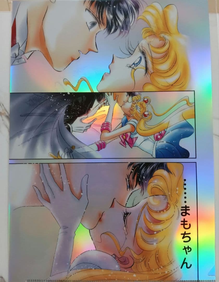 セーラームーンカフェ　オーロラクリアファイル　5種