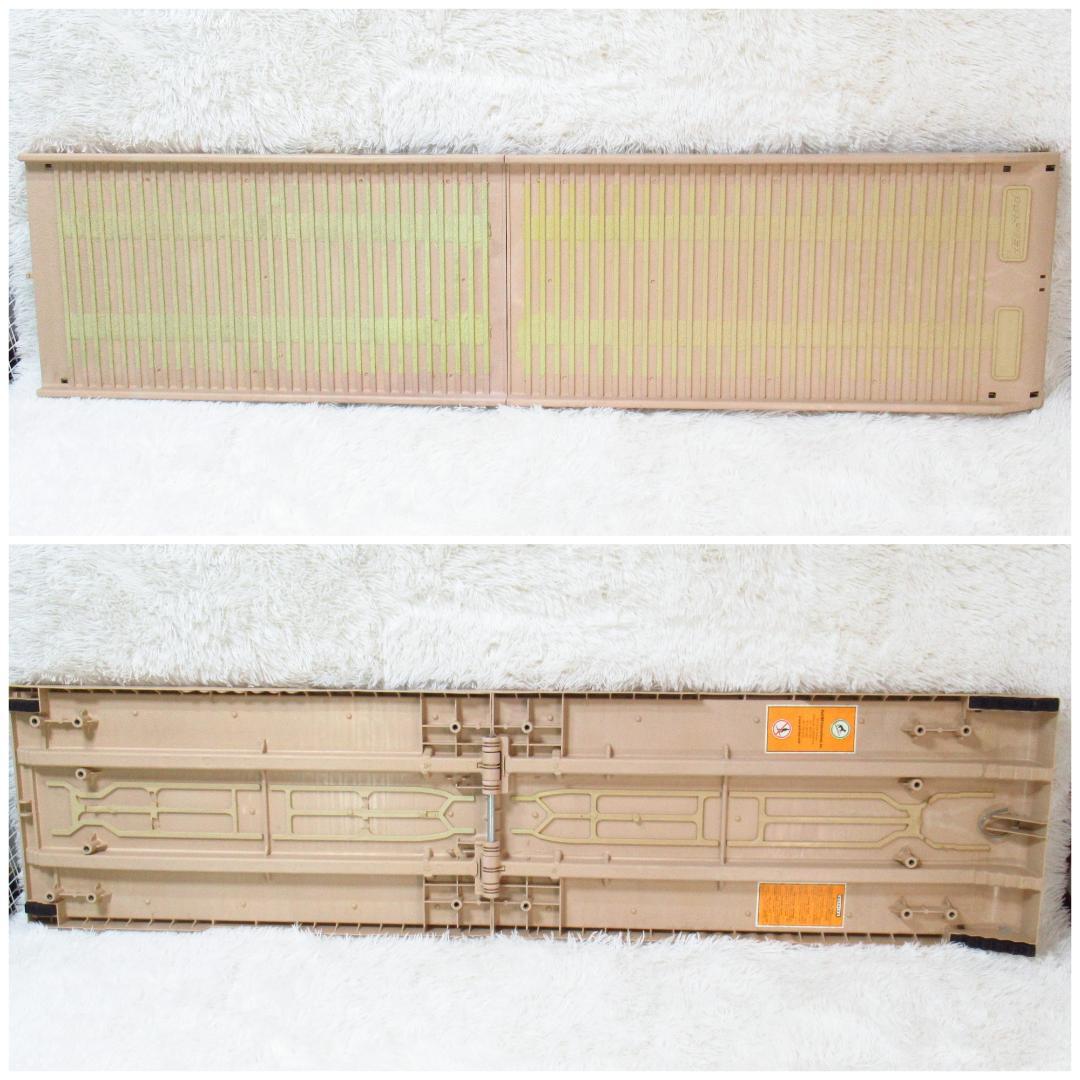 ペットステップロング ペット用介護スロープ 大型犬 耐荷重225kg 折畳み