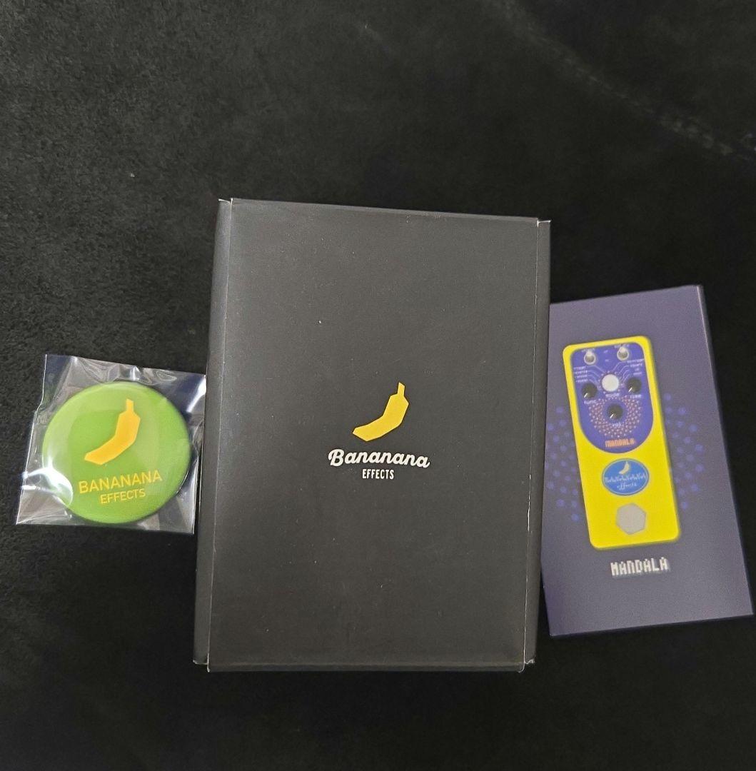 MANDALA BANANANA EFECTS　マンダラ