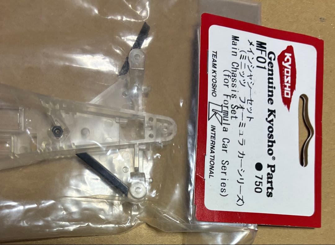 京商 ミニッツ F1 OP シャーシ・アルミタイロッドマウント、タイロッド