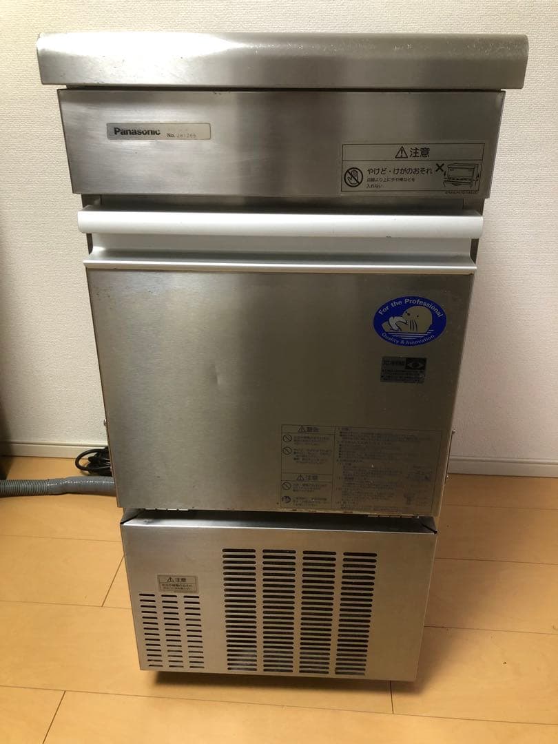 パナソニック　業務用製氷機　SIM-S2500 ホシザキ