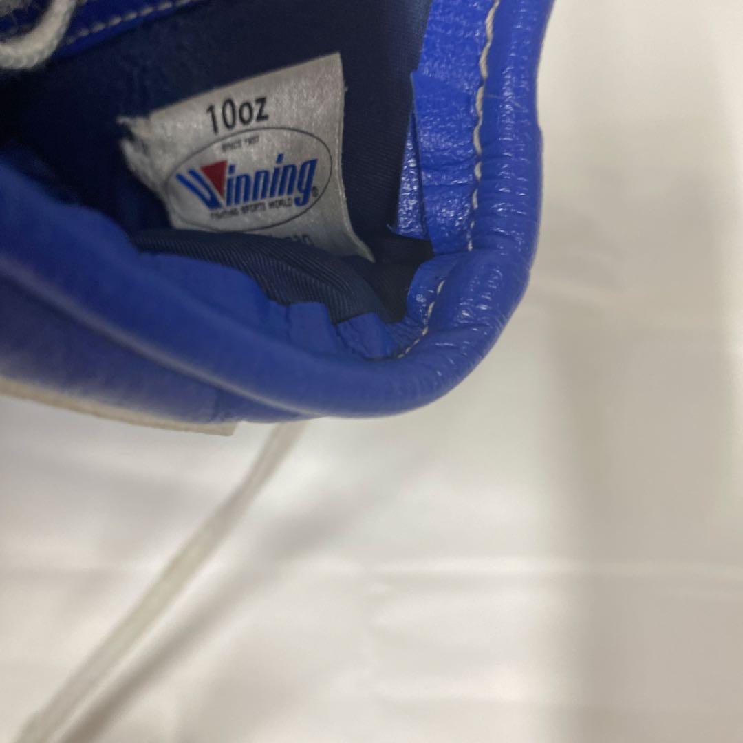 ウ*グ様 Winning ボクシンググローブ 10oz 青ひも式