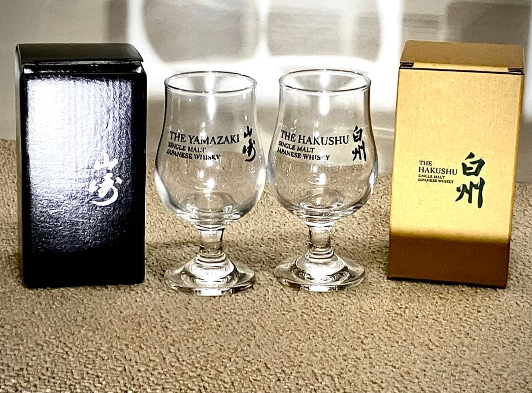 白州12年 シングルモルトウイスキー 2本　テイスティンググラス2個付