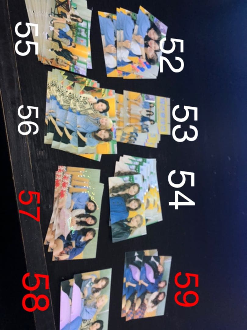 TWICE ユニバーシティ　トレカ　送料込み