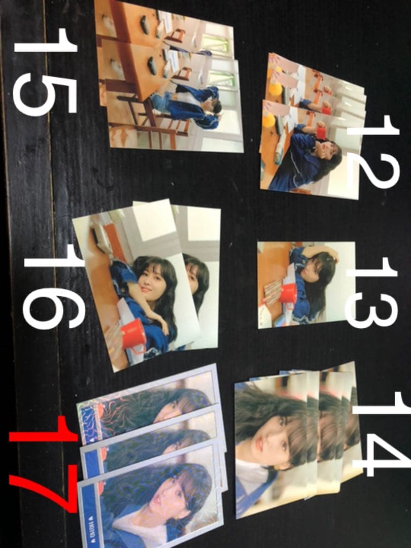 TWICE ユニバーシティ　トレカ　送料込み