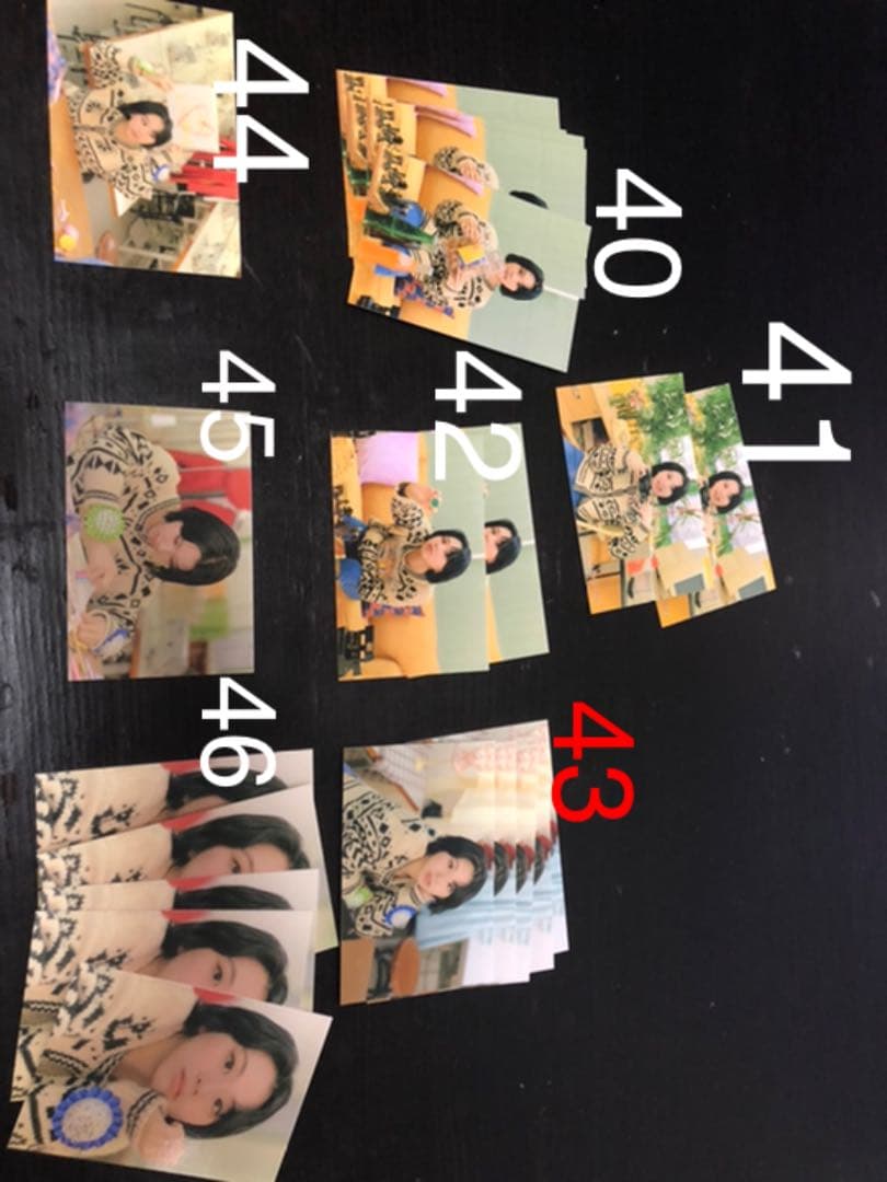 TWICE ユニバーシティ　トレカ　送料込み