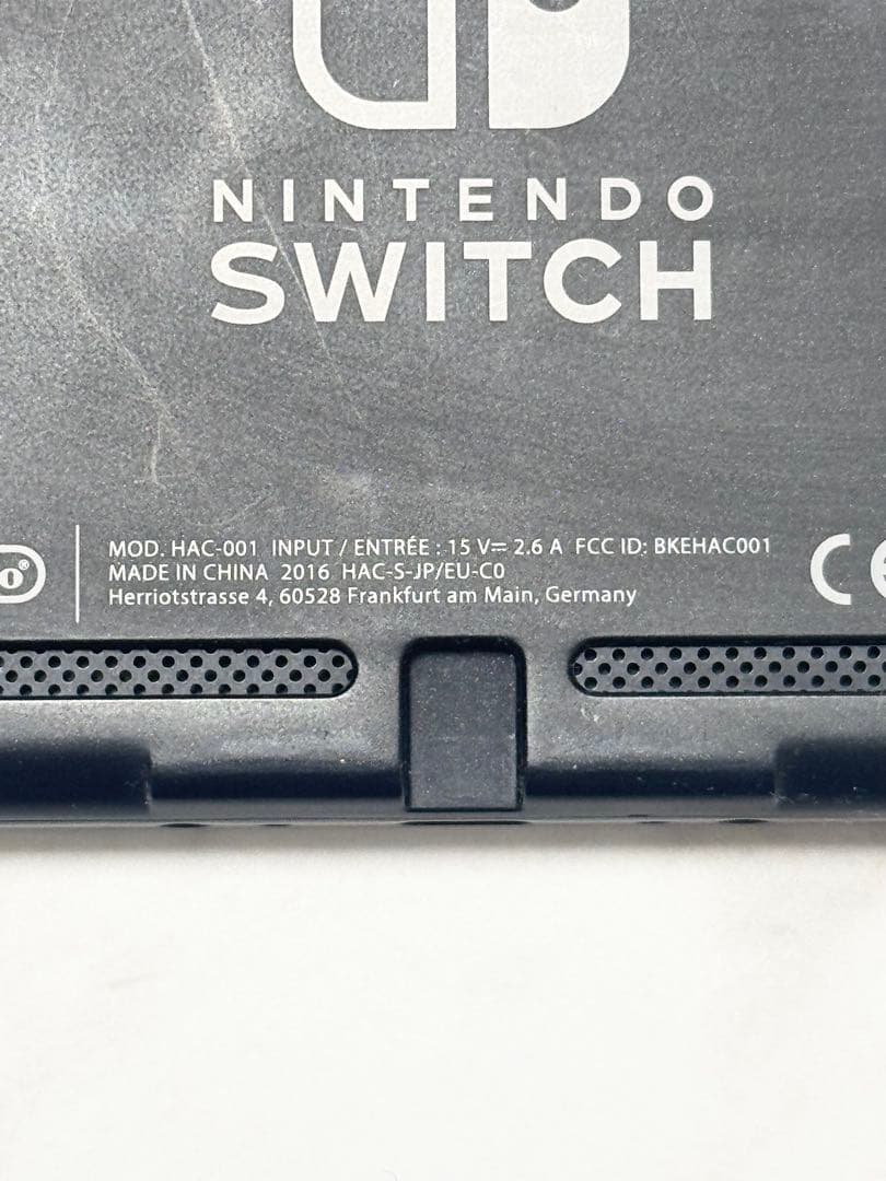【動作確認済み】Nintendo Switch 本体のみ 2016年