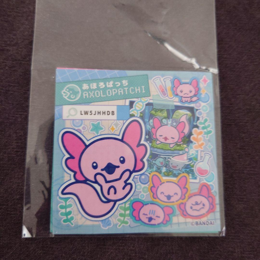新品未開封☆Tamagotchi Paradise Purple Sky