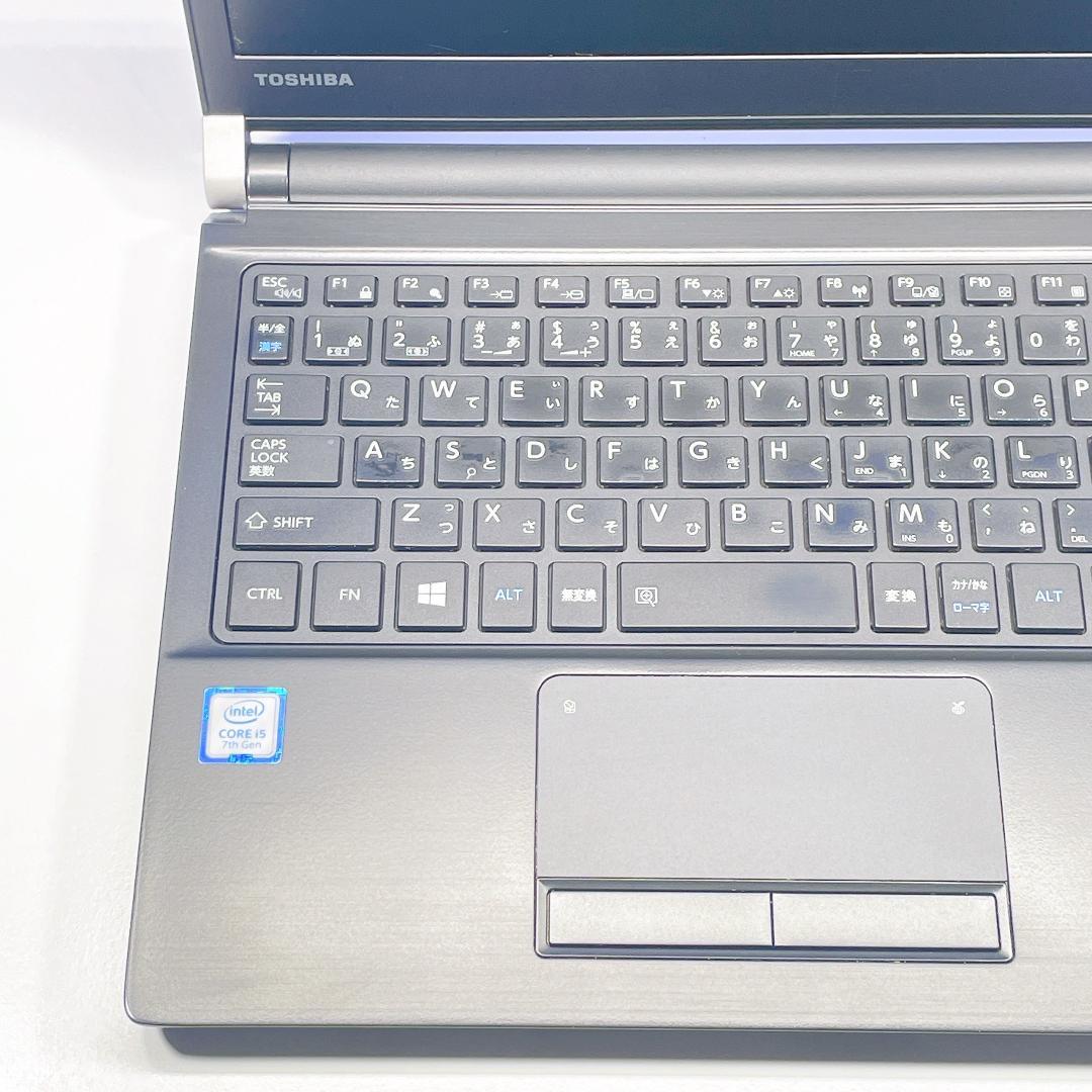 美品✨快速SSD✨カメラ付ノートパソコン✨Windows11薄型軽量13インチ