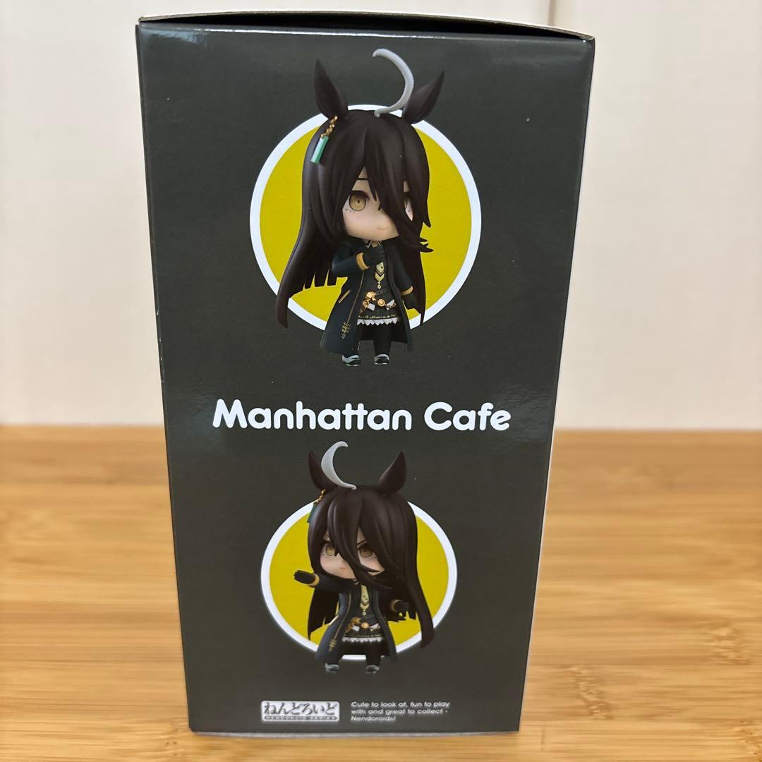 ウマ娘　ねんどろいど 2548 マンハッタンカフェ