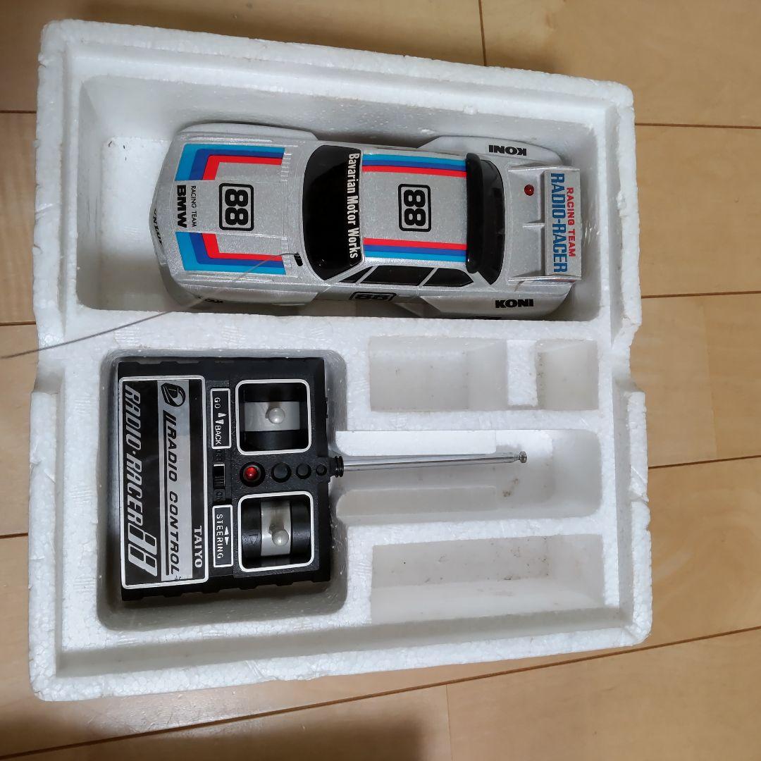 BMW3.5CSL ラジコン　27メガヘルツ